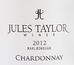 朱爾斯泰勒霞多麗白葡萄酒(Jules Taylor Chardonnay, Marlborough, New Zealand)