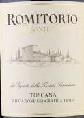 魯芬諾酒莊桑特達姆隱居所紅葡萄酒(Ruffino Romitorio di Santedame Toscana IGT, Tuscany, Italy)