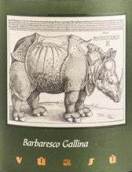 斯繽尼塔酒莊巴巴萊斯科噶黎那紅葡萄酒(La Spinetta Barbaresco Gallina, Piedmont, Italy)