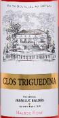 巴尔帝酒庄桃红葡萄酒(Jean-Luc Baldes Clos Triguedina Malbec Rose, IGP Comte Tolosan, France)