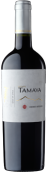 大瑪雅繽紛赤霞珠干紅葡萄酒(Casa Tamaya Estate Cabernet Sauvignon , Limari Valley, Chile)