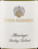 艾姆里希酒莊蒙澤戈雷司令珍藏白葡萄酒(Weingut Emrich-Schonleber Monzinger Riesling Kabinett, Nahe, Germany)