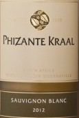 斐贊特若長相思干白葡萄酒(Phizantekraa Sauvignon Blanc, Durbanville, South Africa)