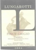 龍閣羅醍灰皮諾干白葡萄酒(Lungarotti Pinot Grigio Umbria IGT, Umbria, Italy)