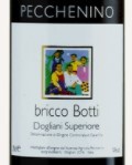 佩奇尼諾酒莊布里科多姿桃多利亞尼超級紅葡萄酒(Pecchenino Bricco Botti Dolcetto Dogliani Superiore DOCG, Piedmont, Italy)