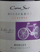 柯諾蘇酒莊自行車珍藏梅洛紅葡萄酒(Cono Sur Bicicleta Reserve Merlot, Central Valley, Chile)