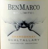 蘇珊娜·巴爾博本瑪格無界系列霞多麗白葡萄酒(Susana Balbo BenMarco Sin Limites Chardonnay, Gualtallary, Argentina)