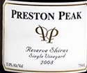 普雷斯頓峰珍藏西拉干紅葡萄酒(Preston Peak Reserve Shiraz, Toowoomba, Australia)