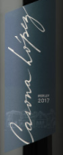 洛佩斯酒莊卡索納洛佩斯梅洛紅葡萄酒(Bodegas Lopez Casona Lopez Merlot, Mendoza, Argentina)