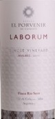 安第斯之源拉伯倫馬爾貝克紅葡萄酒(El Porvenir Laborum Malbec, Cafayate, Argentina)