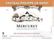 桑特奈（梅爾居雷村）菲利普哈迪干紅葡萄酒(Chateau de Santenay Chateau Philippe-Le-Hardi Mercurey, Cote Chalonnaise, France)