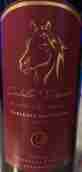 拉瓦納酒莊卡巴洛多拉多珍藏赤霞珠紅葡萄酒(Ravanal Caballo Dorado Reserva Cabernet Sauvignon, Colchagua Valley, Chile)