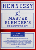 軒尼詩(shī)大師精釀干邑四號(hào)(Hennessy Master Blender's Selection No 4 Cognac, France)