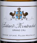 勒弗萊酒莊（巴塔-蒙哈榭特級園）白葡萄酒(Domaine Leflaive, Batard-Montrachet Grand Cru, France)