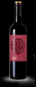 科斯特德西奧酒莊克里斯紅葡萄酒(Bodegas Costers del Sio Sios Les Creus Tinto, Costers del Segre, Spain)