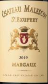 馬利哥酒莊紅葡萄酒(Chateau Malescot St-Exupery, Margaux, France)