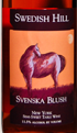 瑞典瑞典語桃紅葡萄酒(Swedish Hill Winery Svenska Blush, Finger Lakes, USA)