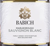 百祺酒莊長(zhǎng)相思白葡萄酒(Babich Sauvignon Blanc, Marlborough, New Zealand)