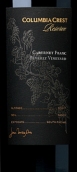 哥倫比亞山峰珍藏品麗珠紅葡萄酒(Columbia Crest Reserve Cabernet Franc, Columbia Valley, USA)