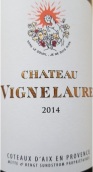 薇尼羅酒莊紅葡萄酒(Chateau Vignelaure Rouge, Coteaux d'Aix-en-Provence, France)