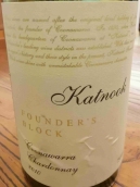 佳諾酒莊創(chuàng)始人霞多麗白葡萄酒(Katnook Founder's Block Chardonnay, Coonawarra, Australia)