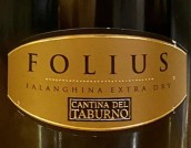 塔布爾諾酒莊弗利斯法蘭娜白葡萄酒(Cantina del Taburno Folius Falanghina del Sannio, Campania, Italy)