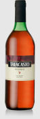 塔拉卡斯托酒莊桃紅葡萄酒(Talacasto Pink, Mendoza, Argentina)