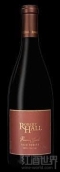 羅伯特霍爾珍藏西拉干紅葡萄酒(Robert Hall Winery Reserve Syrah, Paso Robles, USA)