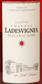 萊迪溫酒莊桃紅葡萄酒(Chateau Ladesvignes Rose, Bergerac, France)