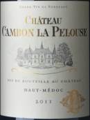 貝諾斯城堡紅葡萄酒(Chateau Cambon la Pelouse, Haut-Medoc, France)