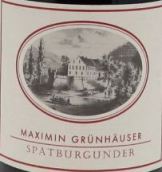 馬克西明·格倫豪澤斯貝博貢德紅葡萄酒(Maximin Grunhauser Spatburgunder, Mosel, Germany)