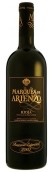 阿列恩佐特選珍藏紅葡萄酒(Marques de Arienzo Reserva Especial, Rioja DOCa, Spain)