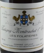 勒弗萊酒莊富樂迪雷（普里尼-蒙哈榭一級園）白葡萄酒(Domaine Leflaive Les Folatieres, Puligny-Montrachet Premier Cru, France)