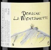 山丘酒莊簽名干紅葡萄酒(Domaine la Montagnette Signargues, Cotes du Rhone Villages, France)