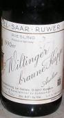 伊貢米勒嘉萊威廷格雷司令精選白葡萄酒(Egon Muller - Scharzhof Le Gallais Wiltinger Braune Kupp Riesling Auslese, Mosel, Germany)