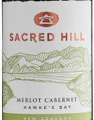 圣山酒庄梅洛-赤霞珠红葡萄酒(Sacred Hill Merlot Cabernet, Hawke's Bay, New Zealand)