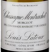 路易拉圖酒莊摩羯園（夏山-蒙哈榭一級(jí)園）(Louis Latour Morgeots, Chassagne-Montrachet 1er Cru, France)