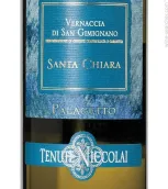 尼科萊酒莊帕拉格托圣奇亞塔維奈西卡白葡萄酒(Tenute Niccolai Palagetto Santa Chiara Vernaccia di San Gimignano DOCG, Tuscany, Italy)