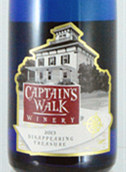 船長之路酒莊消失的寶藏甜白葡萄酒(Captain's Walk Winery Disappearing Treasure, Wisconsin, USA)