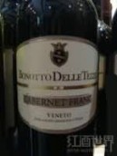 Bonotto delle Tezze Cabernet Franc Veneto IGT, Veneto, Italy