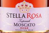 斯特拉羅酒莊皇室麝香桃紅香檳(Stella Rosa Imperiale Moscato Rose, Piedmont, Italy)