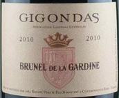加迪內(nèi)酒莊吉恭達(dá)斯紅葡萄酒(Brunel de La Gardine, Gigondas, France)
