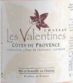 瓦倫汀尼斯桃紅葡萄酒(Chateau Les Valentines Rose, Cotes de Provence, France)