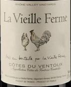 农庄世家酒庄旺图丘红葡萄酒(La Vieille Ferme, Cotes de Ventoux, France)