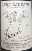 路易吉寶達(dá)娜巴羅洛紅葡萄酒(Luigi Baudana Barolo Cerretta Piani Barolo DOCG, Piedmont, Italy)