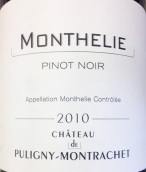 普里尼-蒙哈榭堡（蒙蝶利村）干紅葡萄酒(Domaine du Chateau de Puligny-Montrachet Monthelie Pinot Noir, Cote de beaune, France)