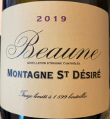 伍杰雷酒庄圣地斯尔红葡萄酒(Domaine de la Vougeraie Montagne St. Desire, Beaune, France)
