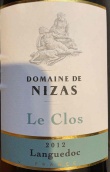 尼薩斯酒莊克洛斯紅葡萄酒(Domaine de Nizas Le Clos, Languedoc, France)