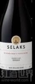 瑟勒斯釀酒師最愛西拉干紅葡萄酒(Selaks Winemaker's Favourite Syrah, Hawkes Bay, New Zealand)