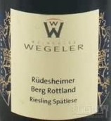 韋格勒酒莊武德羅蘭園晚收雷司令甜白葡萄酒(Weinguter Wegeler Rudesheimer Berg Rottland Riesling Spatlese, Rheingau, Germany)